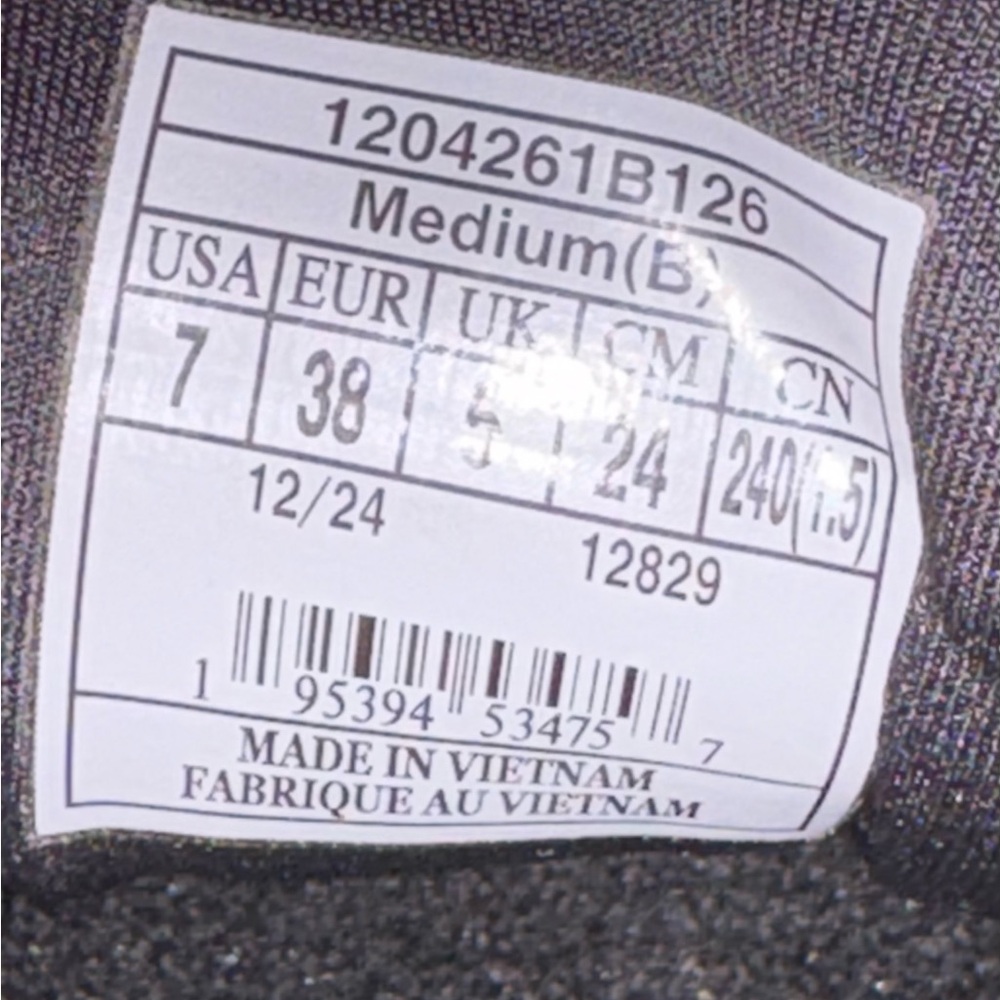 Brooks Adrenaline GTS 24 Tennis Shoes - Picture 7 of 7